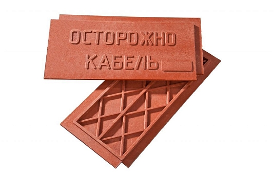 Плитка ПЗК 360х480